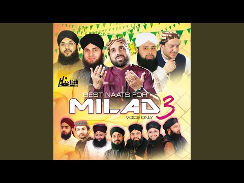 Hanjuan Naal Gussal Deyan