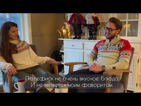 20 декабря 2020 г.