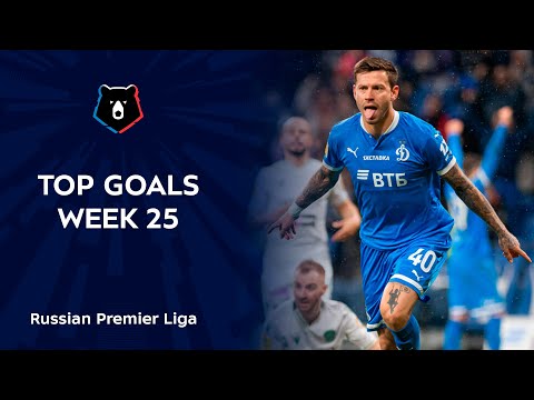 Top Goals, Week 25 | RPL 2021/22
