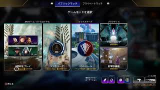 ライブ配信[えぺ] ちょーリハビリ