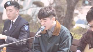 Halos Workshop Busking Live. 첫사랑 - 버스커버스커