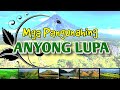 Anyong Lupa