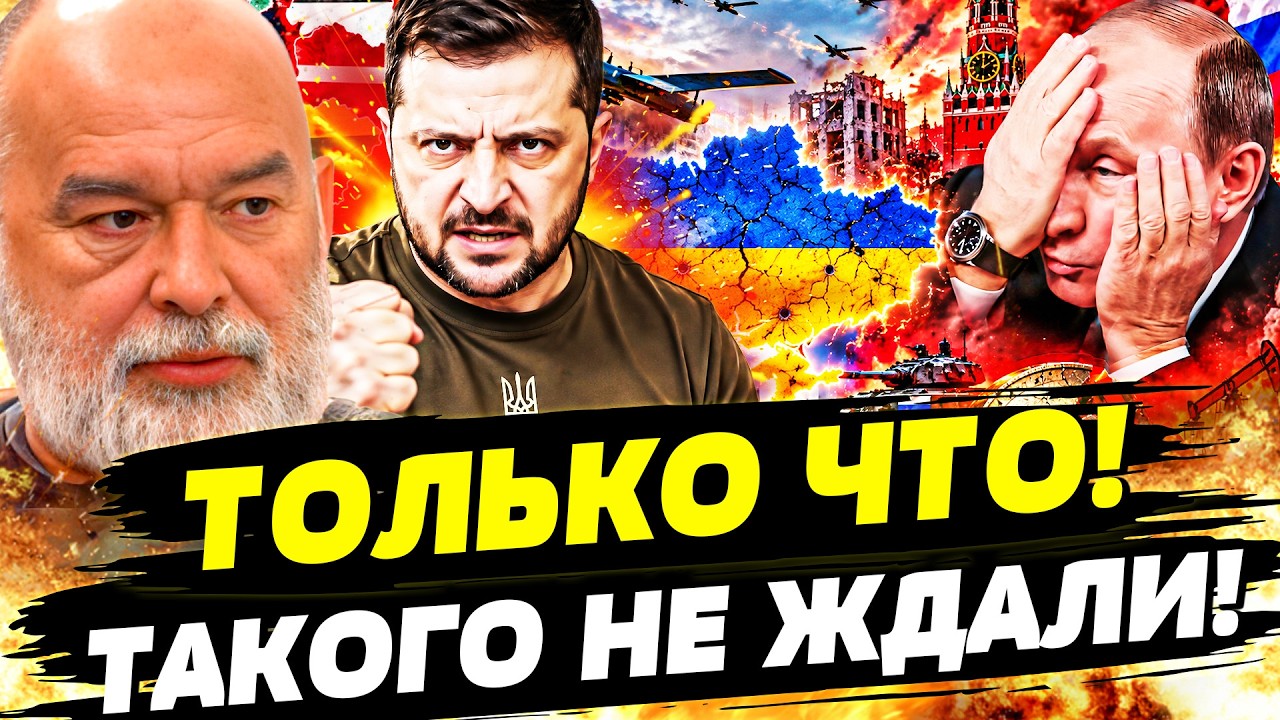 🔴ШОК! УКРАИНА ПОКАЗАЛА, КТО ТУТ ГЛАВНЫЙ! УДАР ПРЯМО ПО ПУТИНУ! КРЕМЛЬ ПОСЫПА?