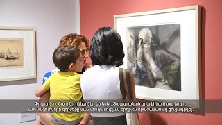 Մշակութային լուրեր 05.07.2024
