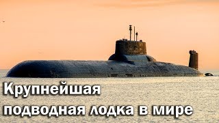 Пл проекта 1710 Макрель