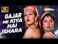 Full 4K Video Gajar Ne Kiya Hai Ishara Tridev 1989 Madhuri Dixit Sangeeta Bijlani Alka Yagnik