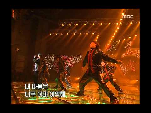 Hong Kyung-min - After, 홍경민 - 후, Music Camp 20011222