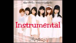 S/mileage - Aa susukino (Instrumental)