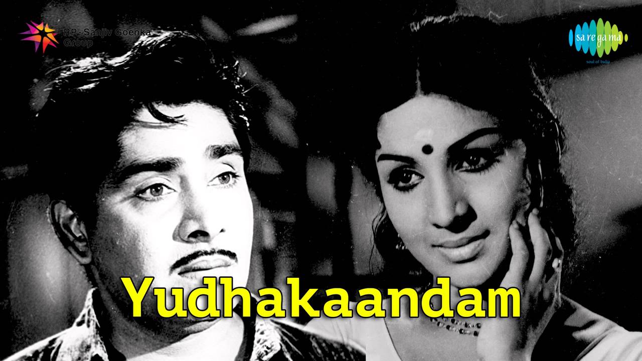 repeat movie image - 1