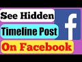 9+ How To Find Facebook Timeline For You
