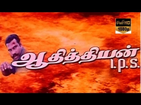 Adhithiyan IPS