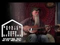 Seasick Steve - Started Out With Nothin’ (Down Home Sessions)