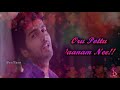 Unnale Unnale Whatsapp Status Unnale Unnale Movie