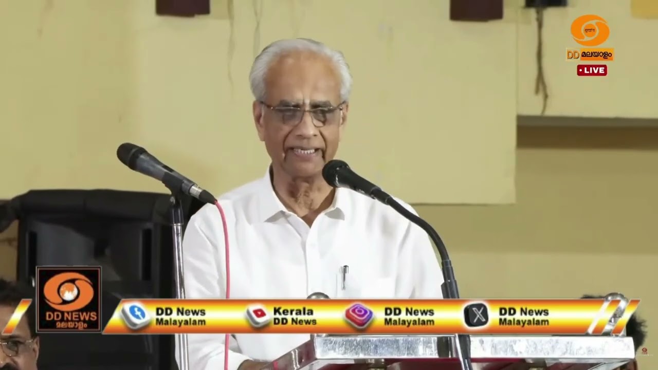 'ബോ‍‍‌‌‍‌‌‌ർഡിന്റെ വിശ്വാസ്യതയ്ക്ക് ഭം​ഗം വന്നിട്?