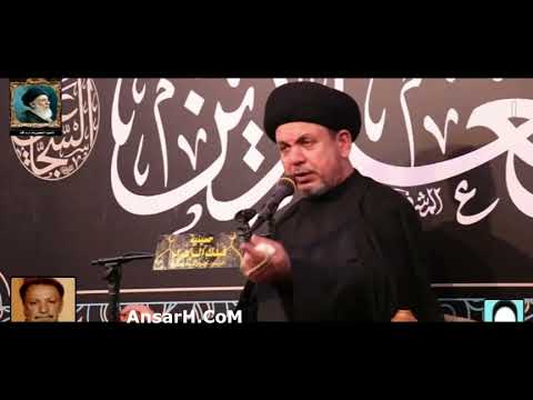 ⁣حول وفاة المرجع السيد محمد سعيد الحكيم قدس السيد هشام البطاط ليلة 26 محرم 1443 هـ البصرة