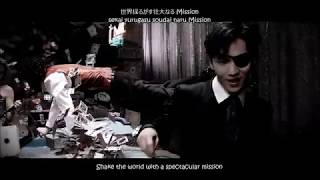 SHINee (シャイニー) - Get The Treasure [Eng Sub Rom Kanji]