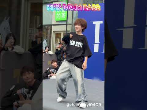 KICK DRUM BASS 2K CAM 5 #dance #heart