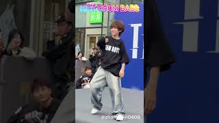 Download lagu KICK DRUM BASS 2K CAM 5 #dance #heart mp3 Download lagu KICK DRUM BASS 2K CAM 5 #dance #heart mp3