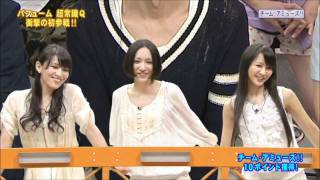 Perfume sing Jet Coaster Love Kara song.wmv
