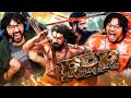 RRR MOVIE REACTION! FIRST TIME WATCHING!! SS Rajamouli | Ram Charan | NTR Jr. | Full Movie Review