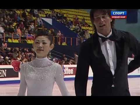 Pairs Short Program Group 3 2013 European Figure Skating Championships Zagreb