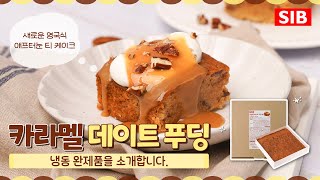 영상썸네일