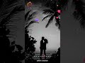 Manasukul Oru Puyal Maiyam Kondathe Love Song