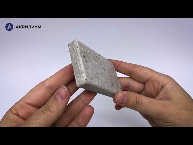 Искусственный камень HI-Macs Ferrara М503