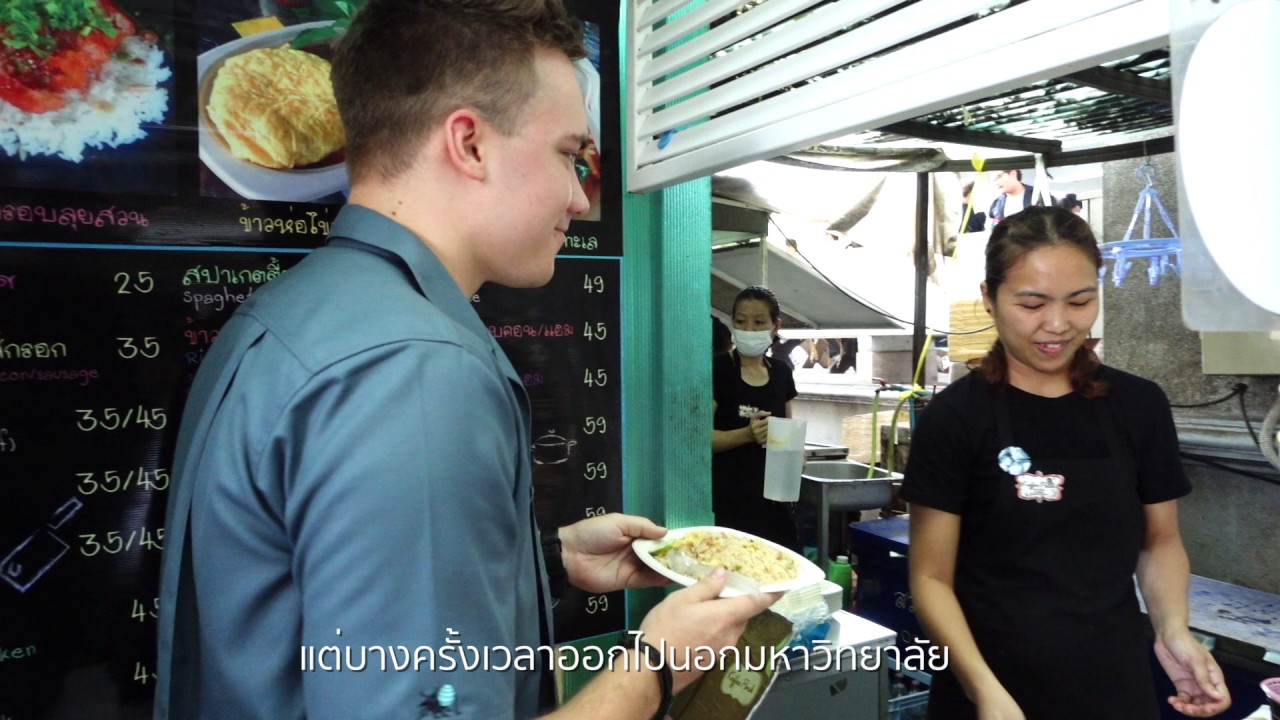 KMUTT Campus Life: EP06 NIKKE KETTUNEN (Finland)