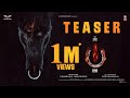 #UITheMovie - Official Teaser [HINDI] | Upendra | Lahari Films | Venus Enterrtainers