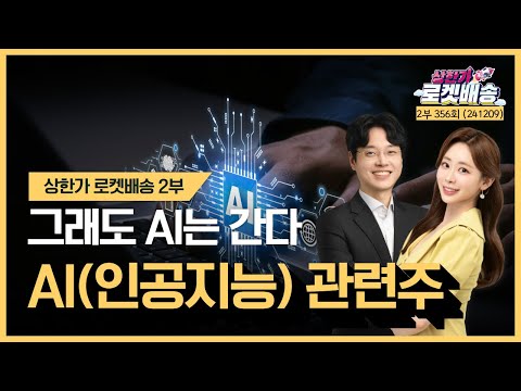 유튜브 썸네일