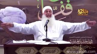 الواجب العملي في شعبان |( انتظار الصلاة بعد الصلاة )| الشيخ المربي محمد حسين يعقوب image