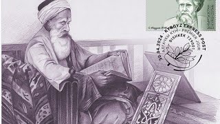 "Omar Khayyam: The Polymath Who Rewrote Time"
