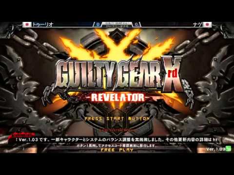 高田馬場ミカド GGXrdR 4月23日 Mikado Open Tournament 4