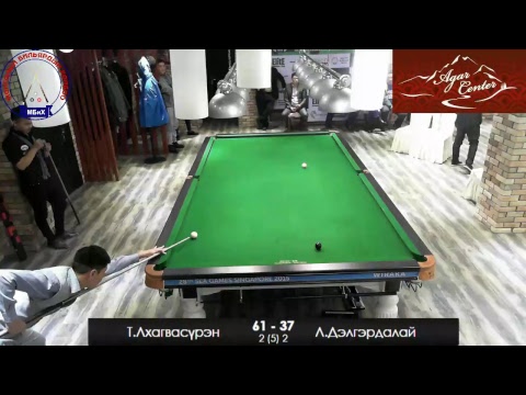 Цомын аварга шалгаруулах снукер бильярдын тэмцээн 2018