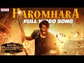 Haromhara Full Video Song | Ooru Peru Bhairavakona | Sundeep Kishan | VI Anand | Shekar Chandra