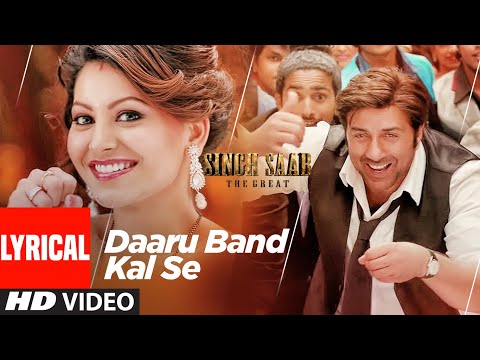 Daaru Band Kal Se (Lyrical) — watch video