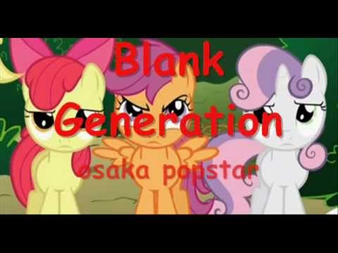 blank generation osaka popstar