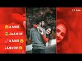 Boring Boring Lagta H Moke Nagpuri Status