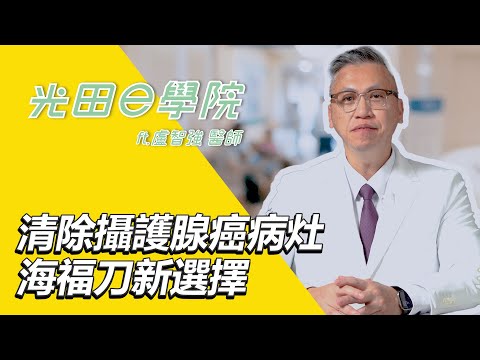 影片縮圖