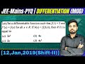 Let F Be A Differentiable Function Such That F 1 2 And F X F X For All X R If H X F F X