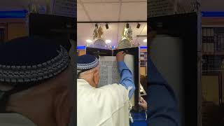 קריאת התורה לפרשת האזינו תשפ'ו ערב ראש השנה בעך קורא רבי רפאל אלמקייס הי'ו 