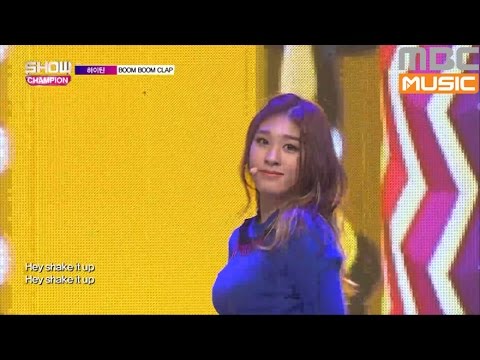 Show Champion EP.206 HIGHTEEN - BOOM BOOM CLAP