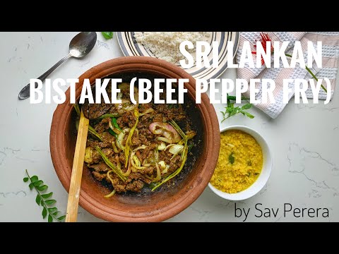 BEEF BISTAKE (Sri Lankan Beef Pepper Fry) | බිස්ටේක් |...
