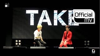 [MV] TAKE(테이크) _ Rainy Day(주르르)