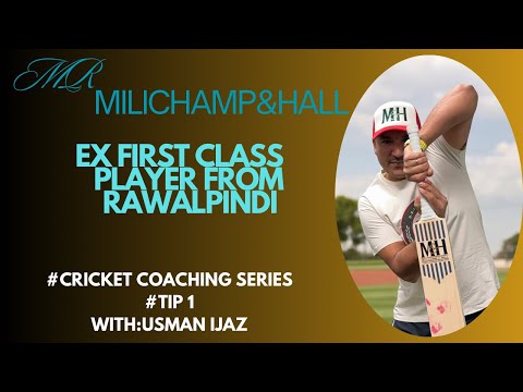 Cricket Coaching Series #tip1 With Usman Ijaz