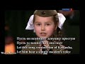 Katyusha Red Army Choir Russian Songs With English Subtitles