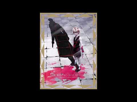 Sekai Saikou no Ansatsusha, Isekai Kizoku ni Tensei Suru Amai Yume Shino Shimoji