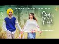 Chal Mere Naal FULL VIDEO Shubh Goraya Simar Kaur Latest Punjabi Songs 2022 Punjabi Songs
