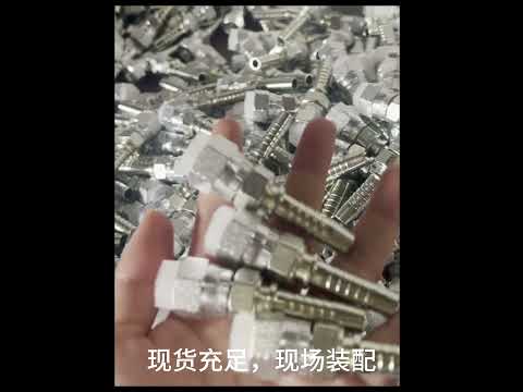 我们是佛山市波浪液压管件有限公司，专业生产各种液压管件。我们是接头和油管的生产商，质量保证，诚信经营，欢迎合作。 #automobile #claas #液压动力 #machine #fyh